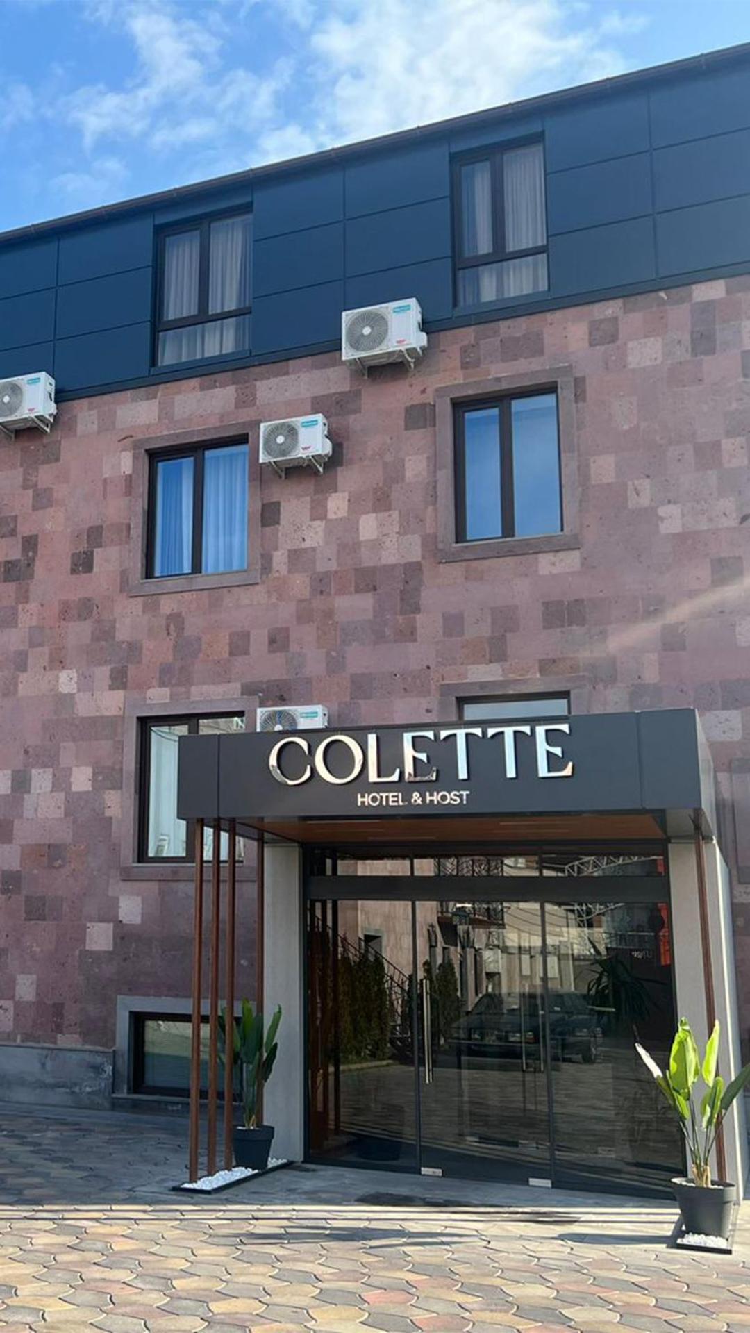 Colette Hotel Jerevan Eksteriør bilde