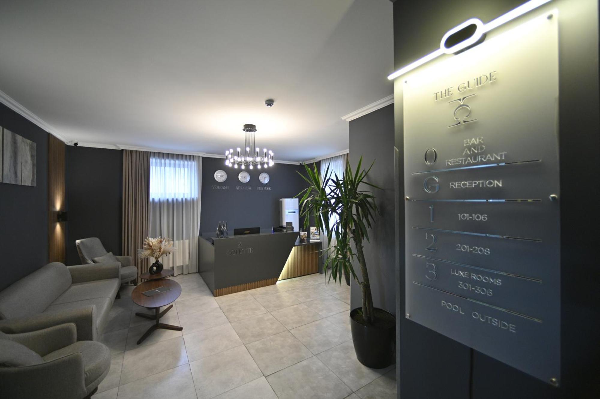 Colette Hotel Jerevan Eksteriør bilde
